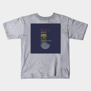 ramen 1974 Kids T-Shirt